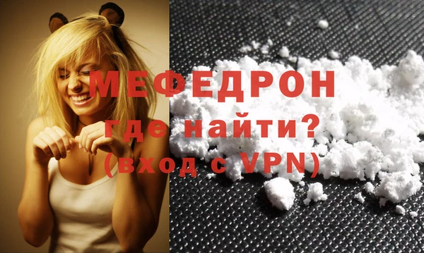 синтетический гашиш Инсар