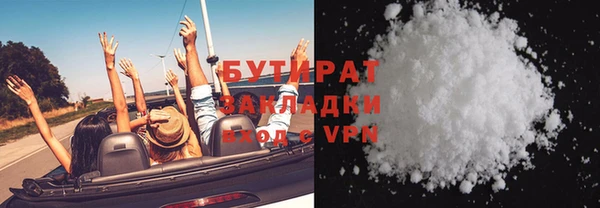 MESCALINE Иннополис