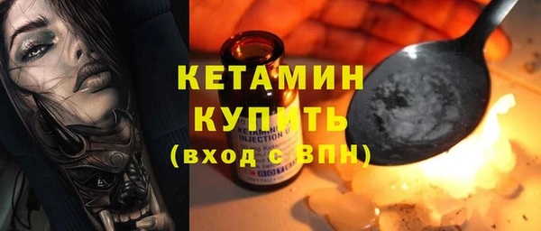 синтетический гашиш Инсар