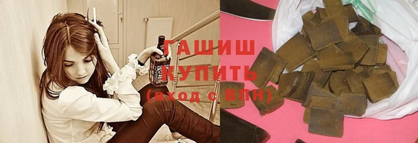MESCALINE Иннополис