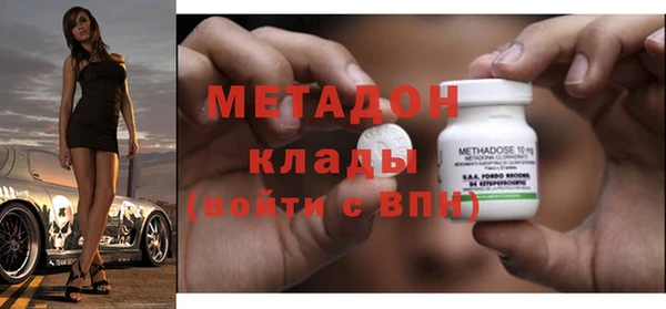 герыч Инта