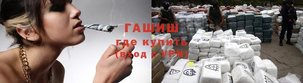 MESCALINE Иннополис