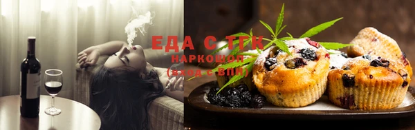 MESCALINE Иннополис