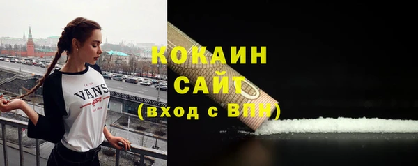 синтетический гашиш Инсар