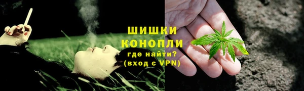 герыч Инта