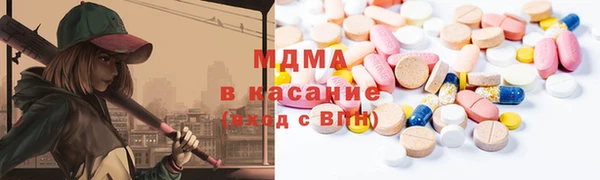 герыч Инта