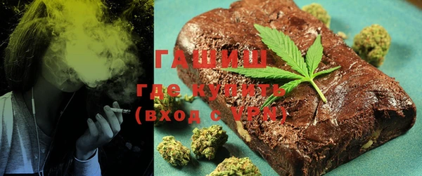 MESCALINE Иннополис