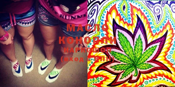 MESCALINE Иннополис