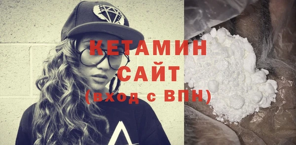 MESCALINE Иннополис