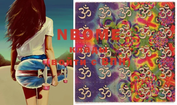 MESCALINE Иннополис