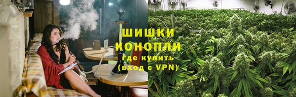 синтетический гашиш Инсар