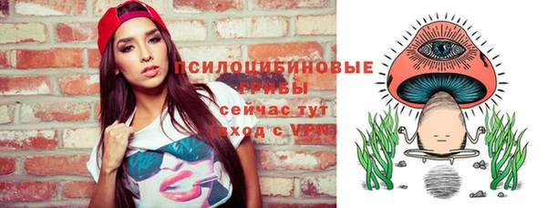 MESCALINE Иннополис
