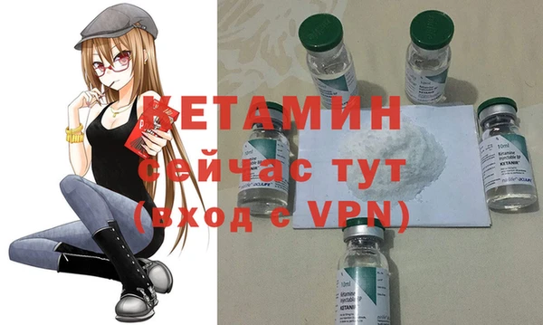 MESCALINE Иннополис