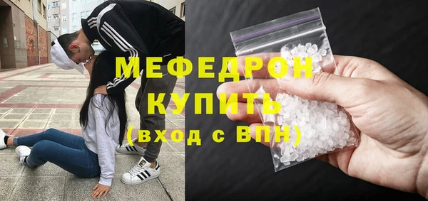 синтетический гашиш Инсар