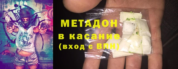 герыч Инта