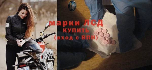 MESCALINE Иннополис