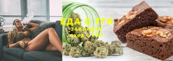 герыч Инта