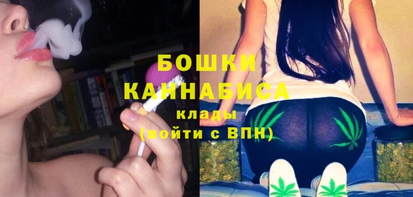 синтетический гашиш Инсар