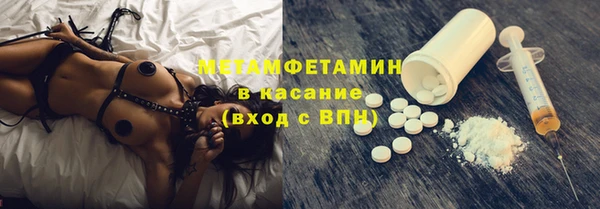 синтетический гашиш Инсар