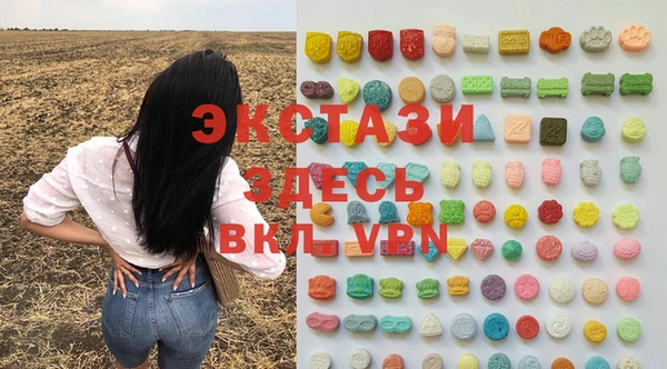 MESCALINE Иннополис
