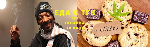 MESCALINE Иннополис